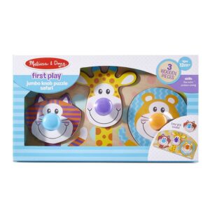 Safari Jumbo Knob Puzzle 3 pcs.