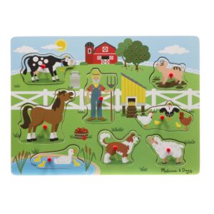 Old Mcdonald's Farm Sound Puzzle