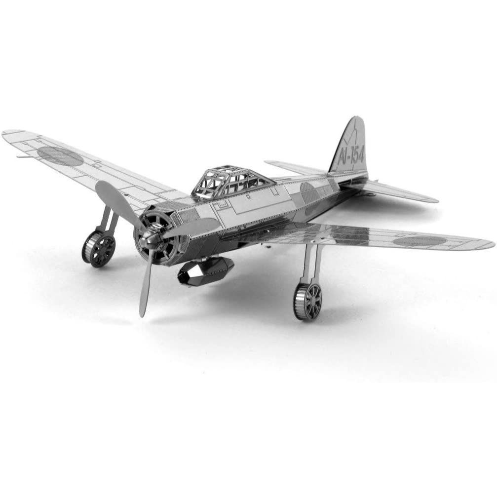 Mitsubishi Zero Jet Metalworks - Metal Earth - Toys & Co.