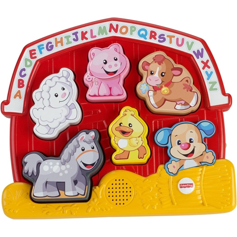 Farm Puzzle