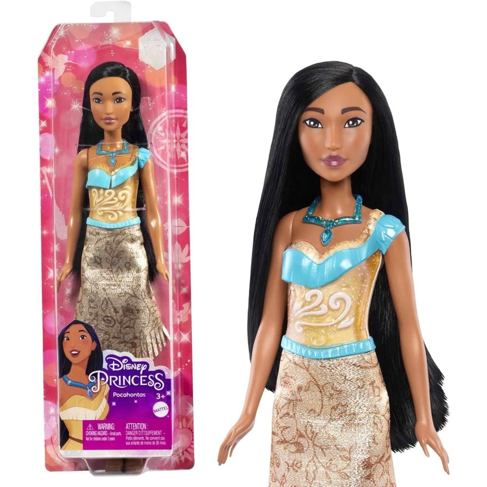 Pocahontas 12 Inch