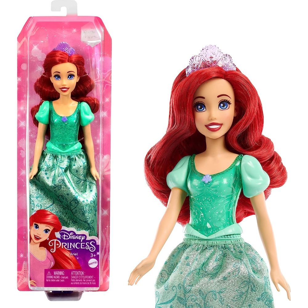 Ariel 12 Inch