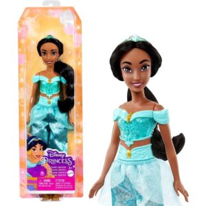 Jasmine 12 Inch