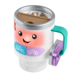 Wake Up & Learn Coffee Mug