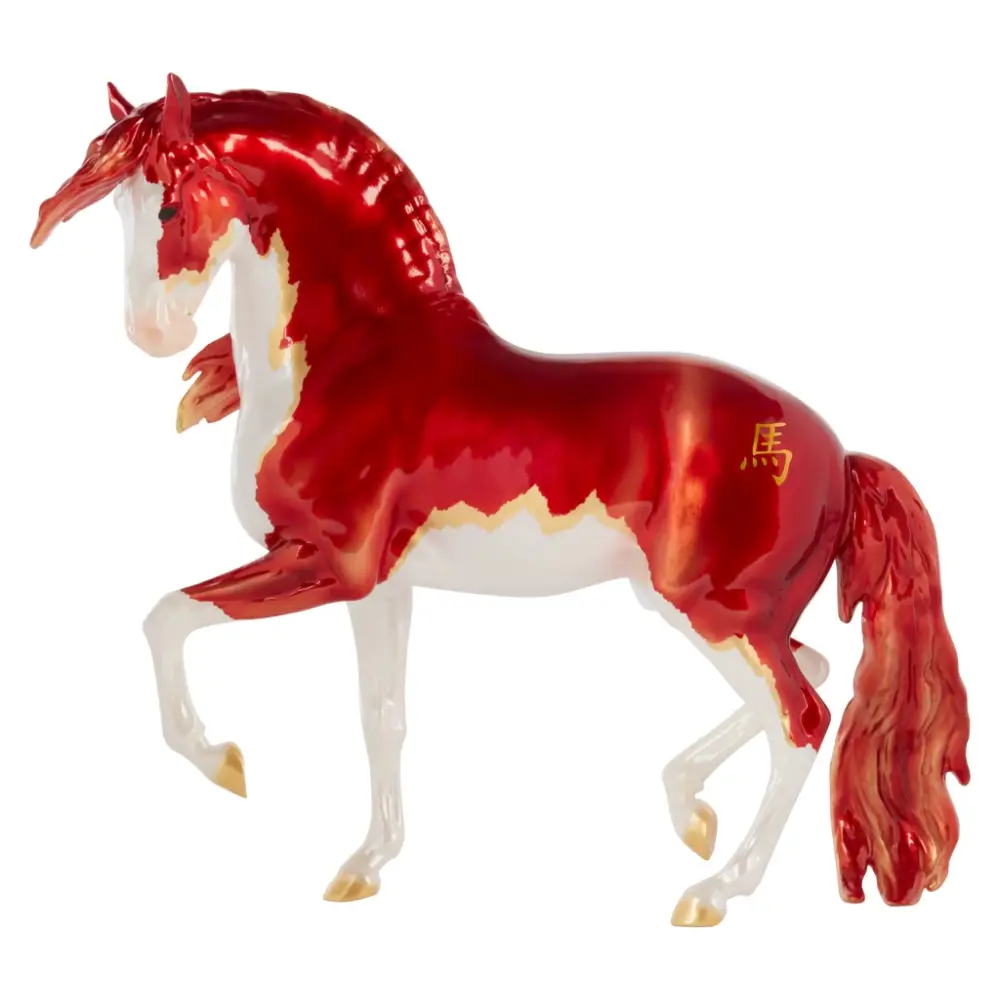 Dwan Yu Fire Chinese Zodiac