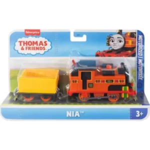 Motorized Classic Nia