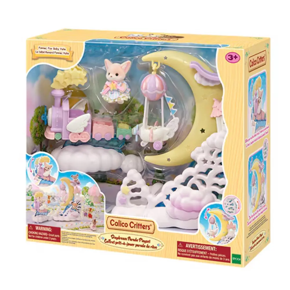 Daydream Parade Set