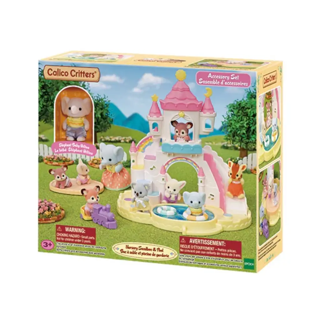 Nursery Sandbox & Pool